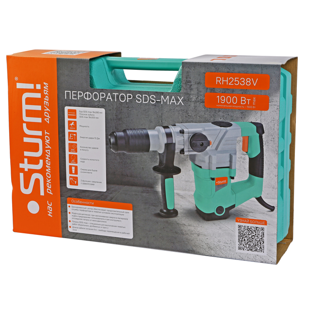 Перфоратор SDS MAX Sturm! RH2538V - 9