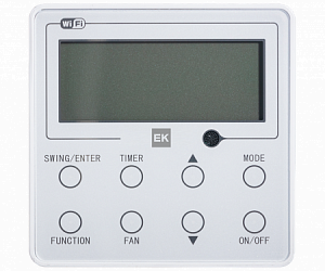 EKDGF-70HIS